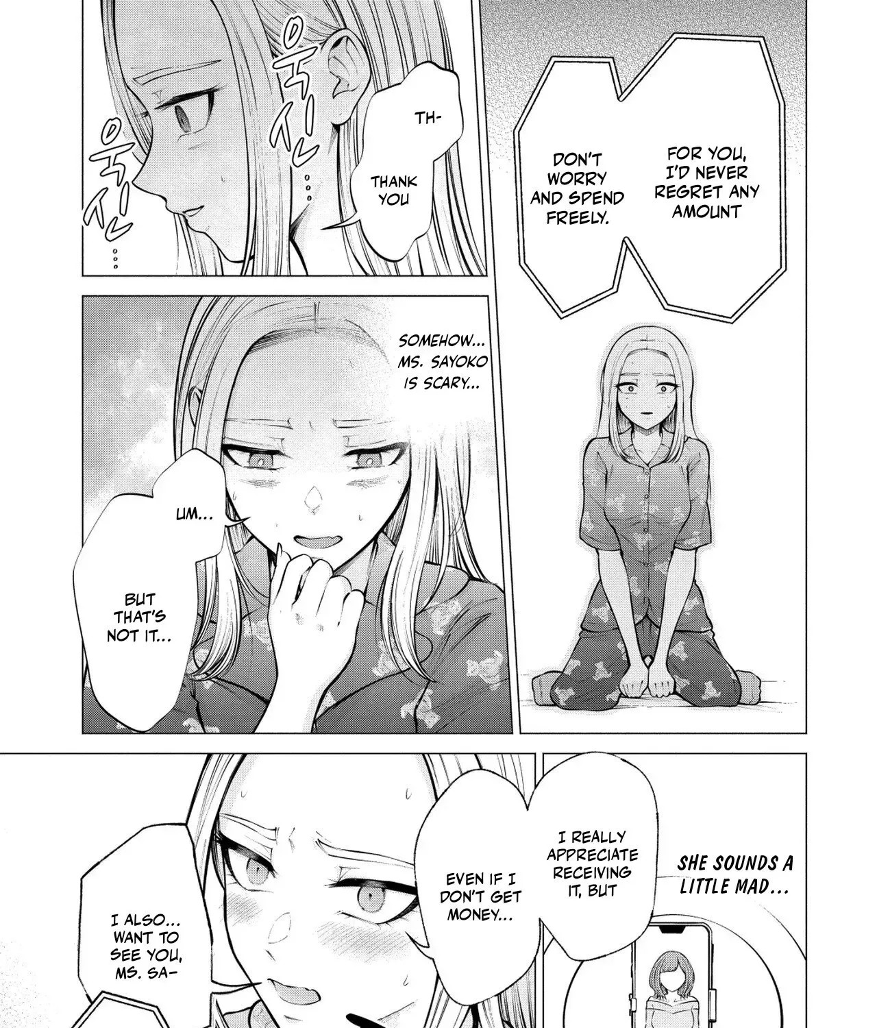 Read Candy and Whip chapter 7 image 42 on Lezhin