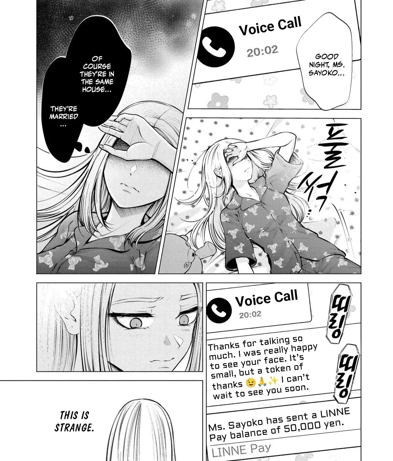 Read Candy and Whip chapter 7 image 46 on Lezhin
