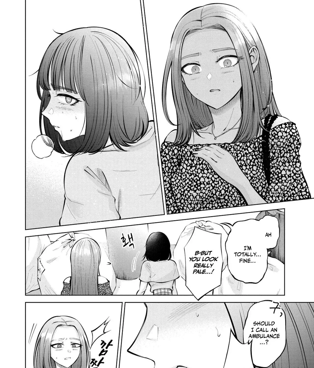 Read Candy and Whip chapter 7 image 56 on Lezhin