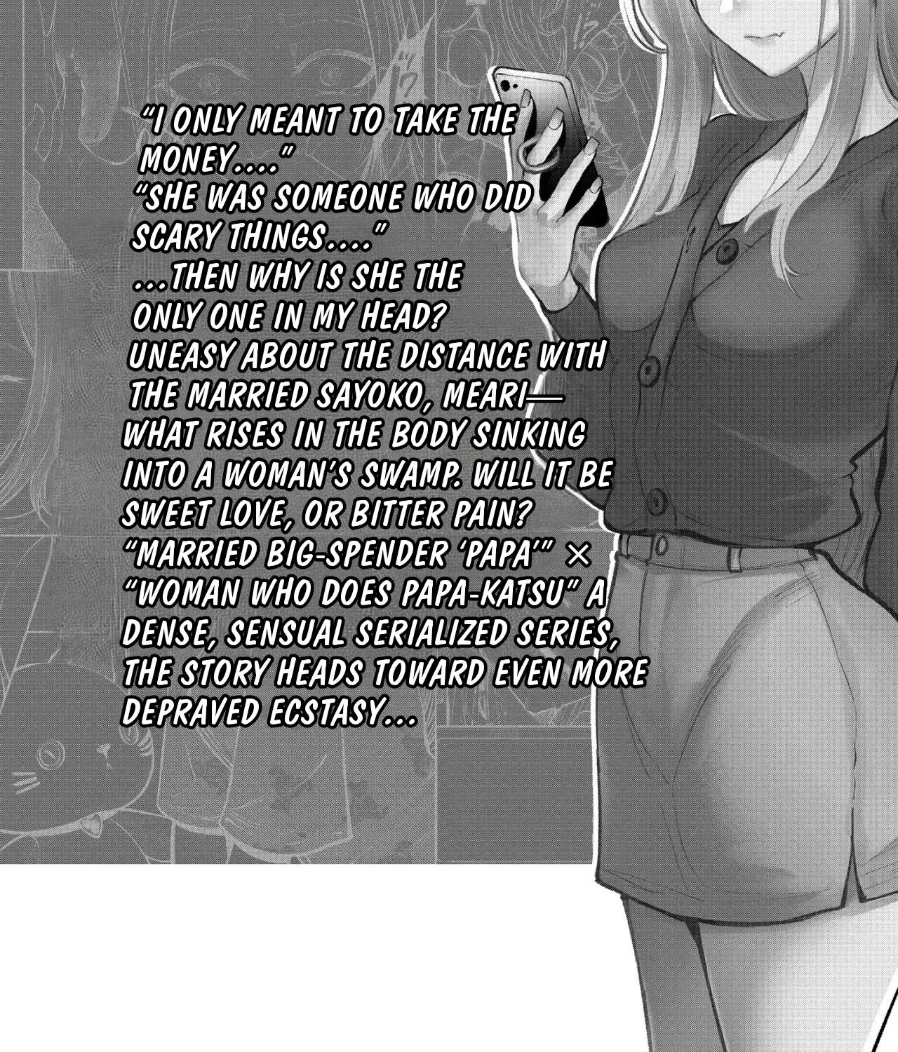 Read Candy and Whip chapter 7 image 64 on Lezhin
