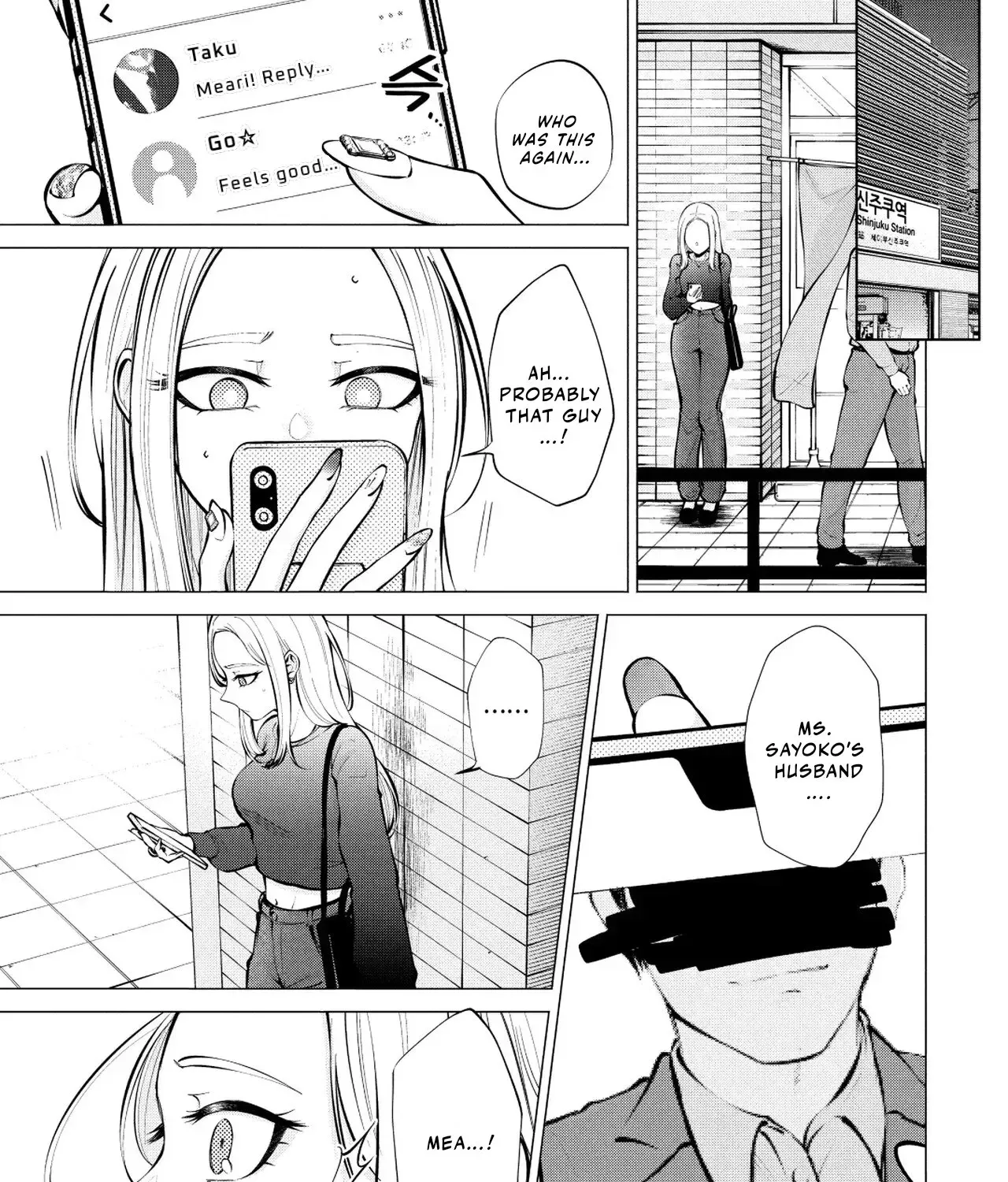 Read Candy and Whip chapter 8 image 10 on Lezhin