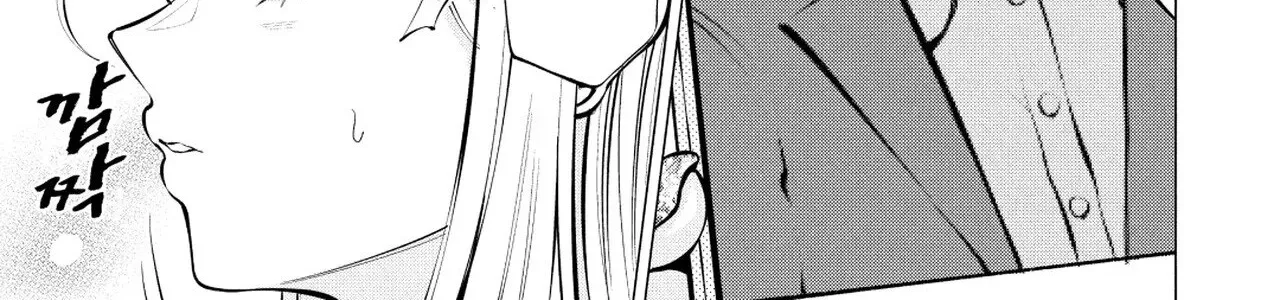 Read Candy and Whip chapter 8 image 11 on Lezhin