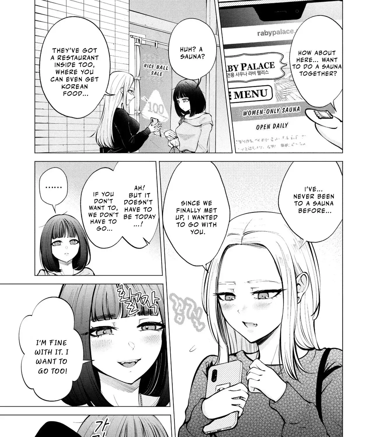 Read Candy and Whip chapter 8 image 14 on Lezhin