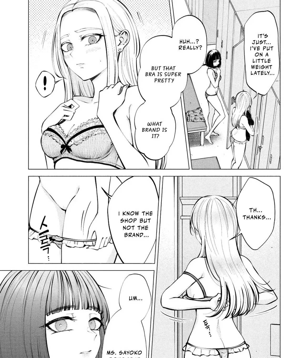 Read Candy and Whip chapter 8 image 18 on Lezhin