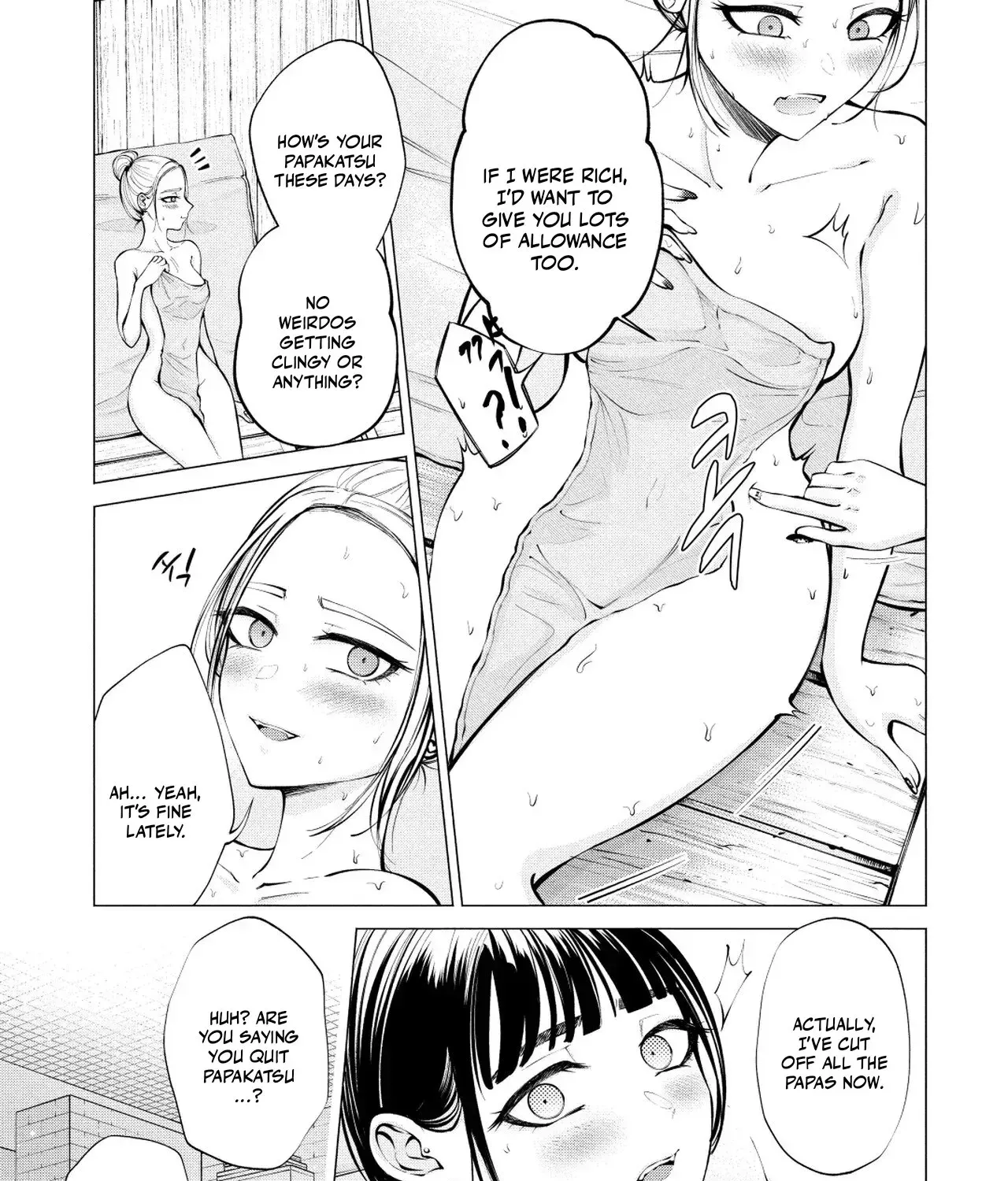 Read Candy and Whip chapter 8 image 26 on Lezhin