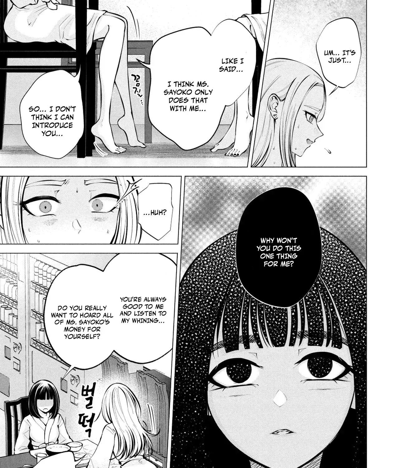 Read Candy and Whip chapter 8 image 38 on Lezhin
