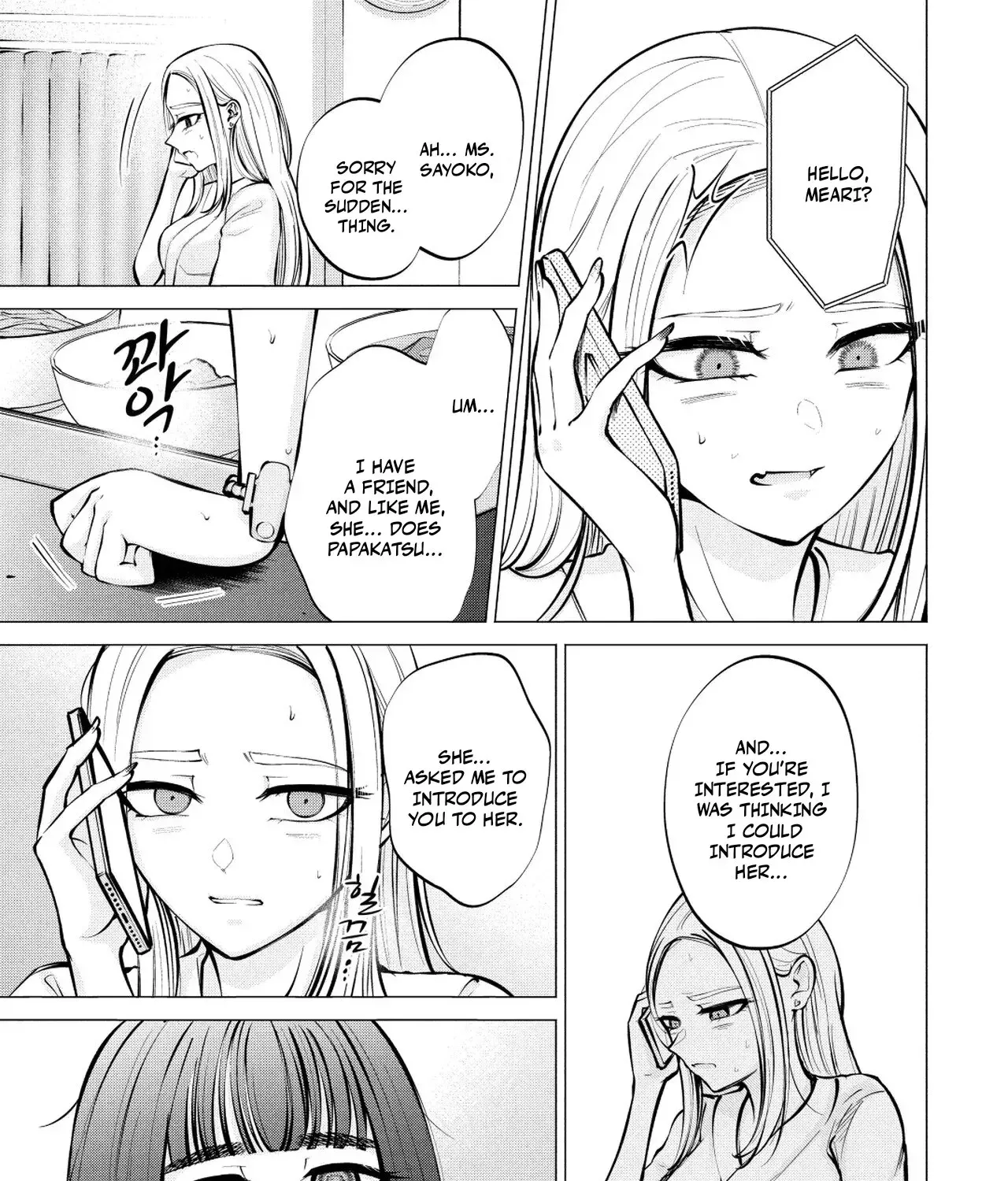 Read Candy and Whip chapter 8 image 46 on Lezhin