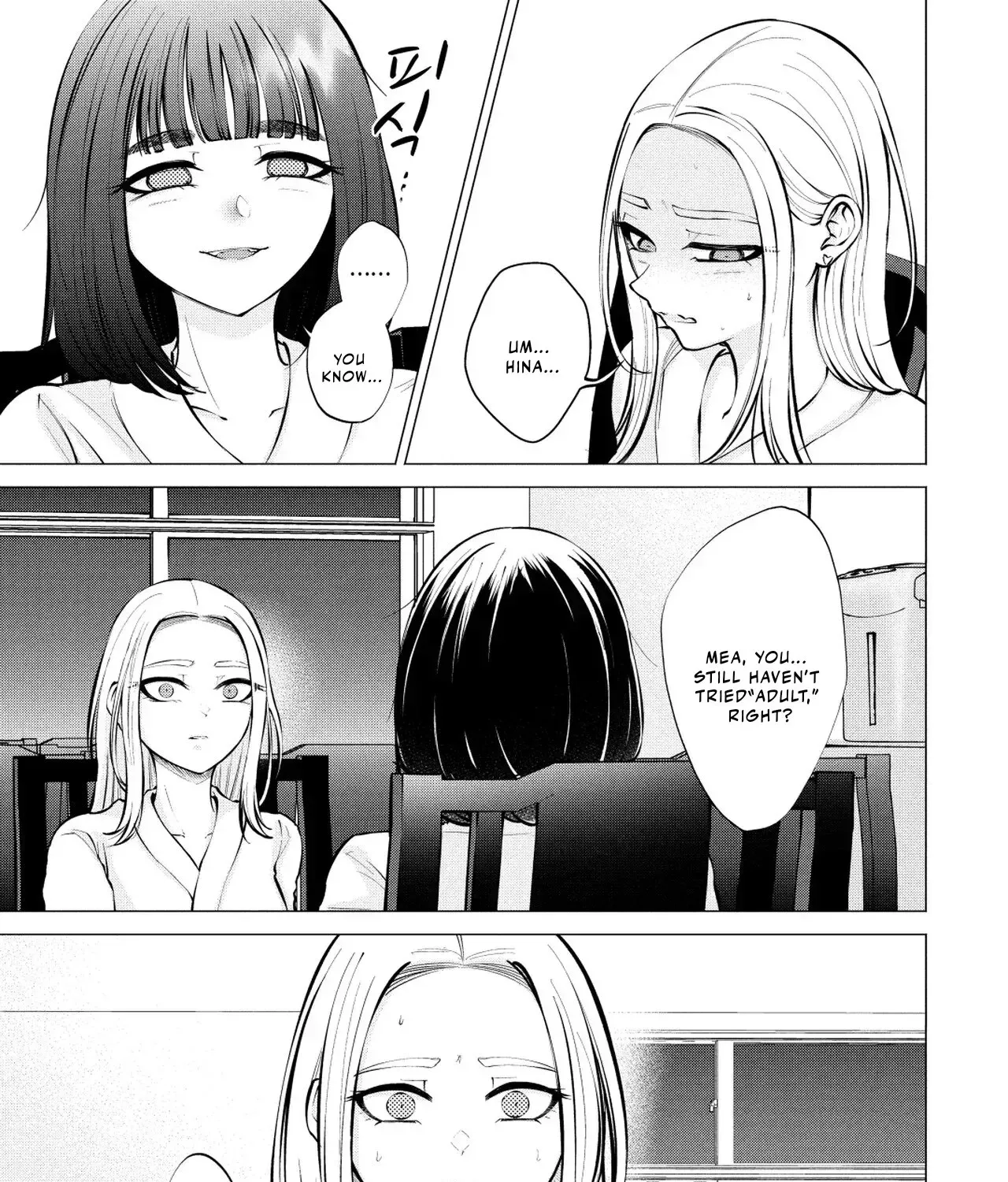 Read Candy and Whip chapter 8 image 50 on Lezhin