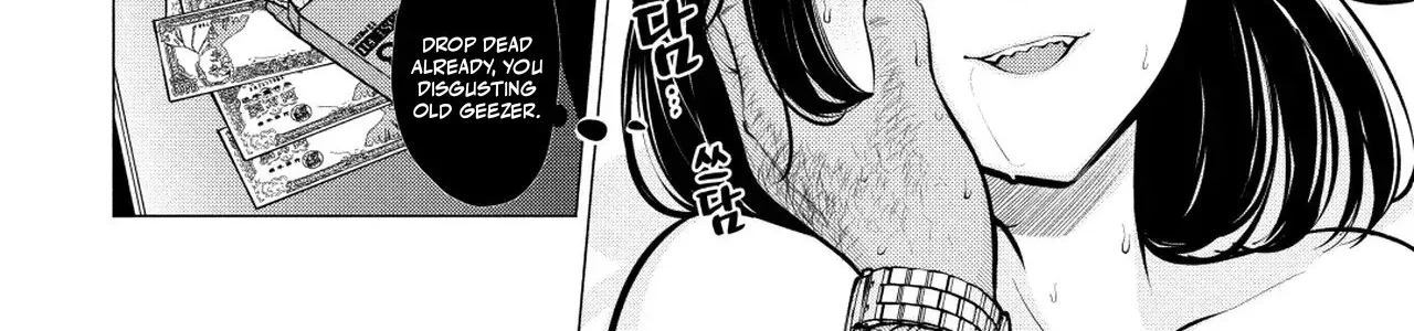 Read Candy and Whip chapter 8 image 9 on Lezhin