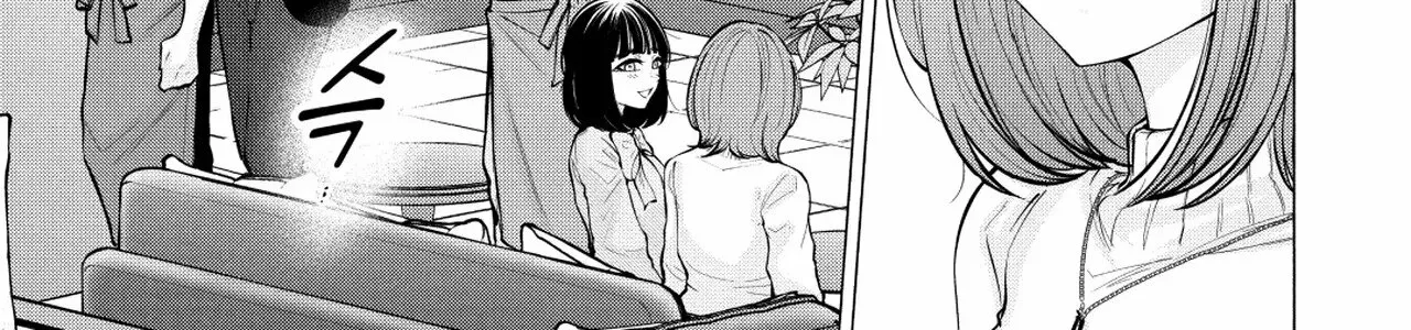 Read Candy and Whip chapter 9 image 11 on Lezhin