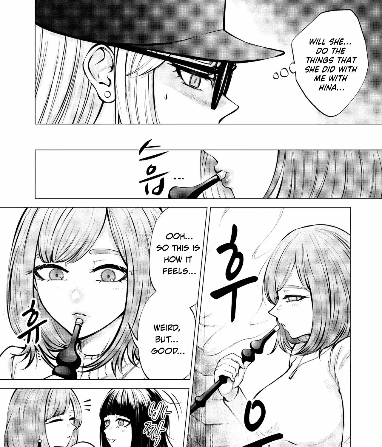 Read Candy and Whip chapter 9 image 14 on Lezhin