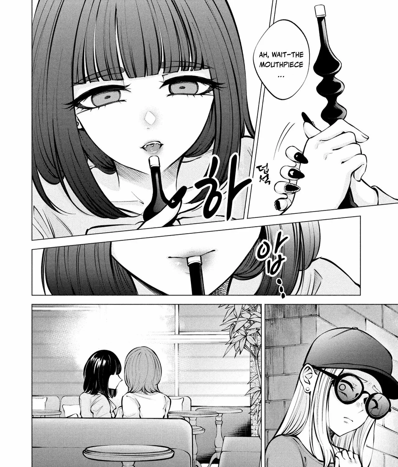 Read Candy and Whip chapter 9 image 16 on Lezhin