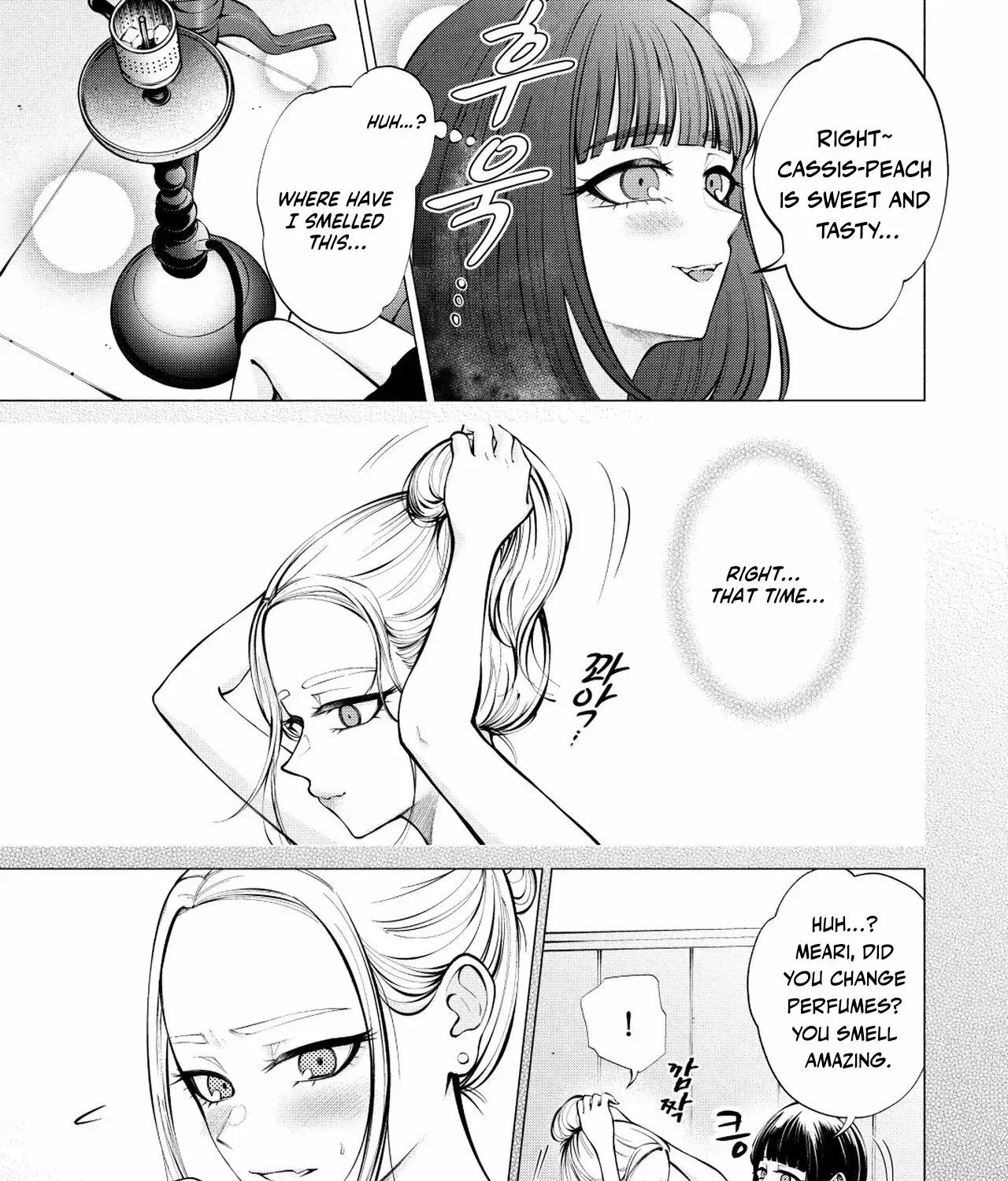 Read Candy and Whip chapter 9 image 18 on Lezhin