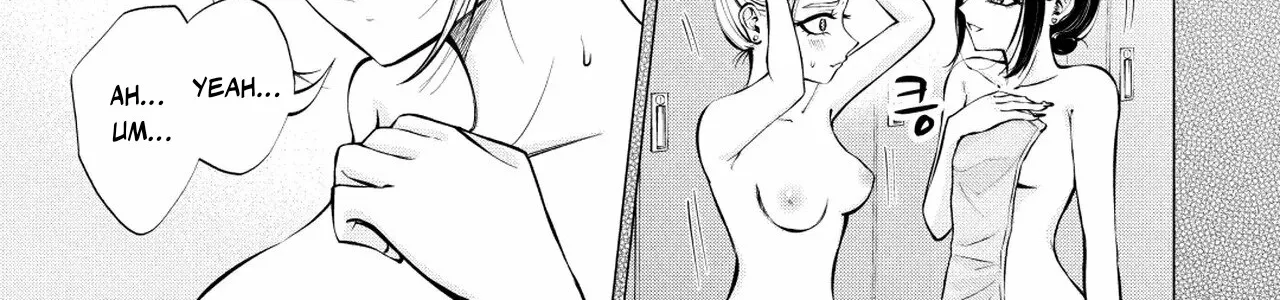 Read Candy and Whip chapter 9 image 19 on Lezhin