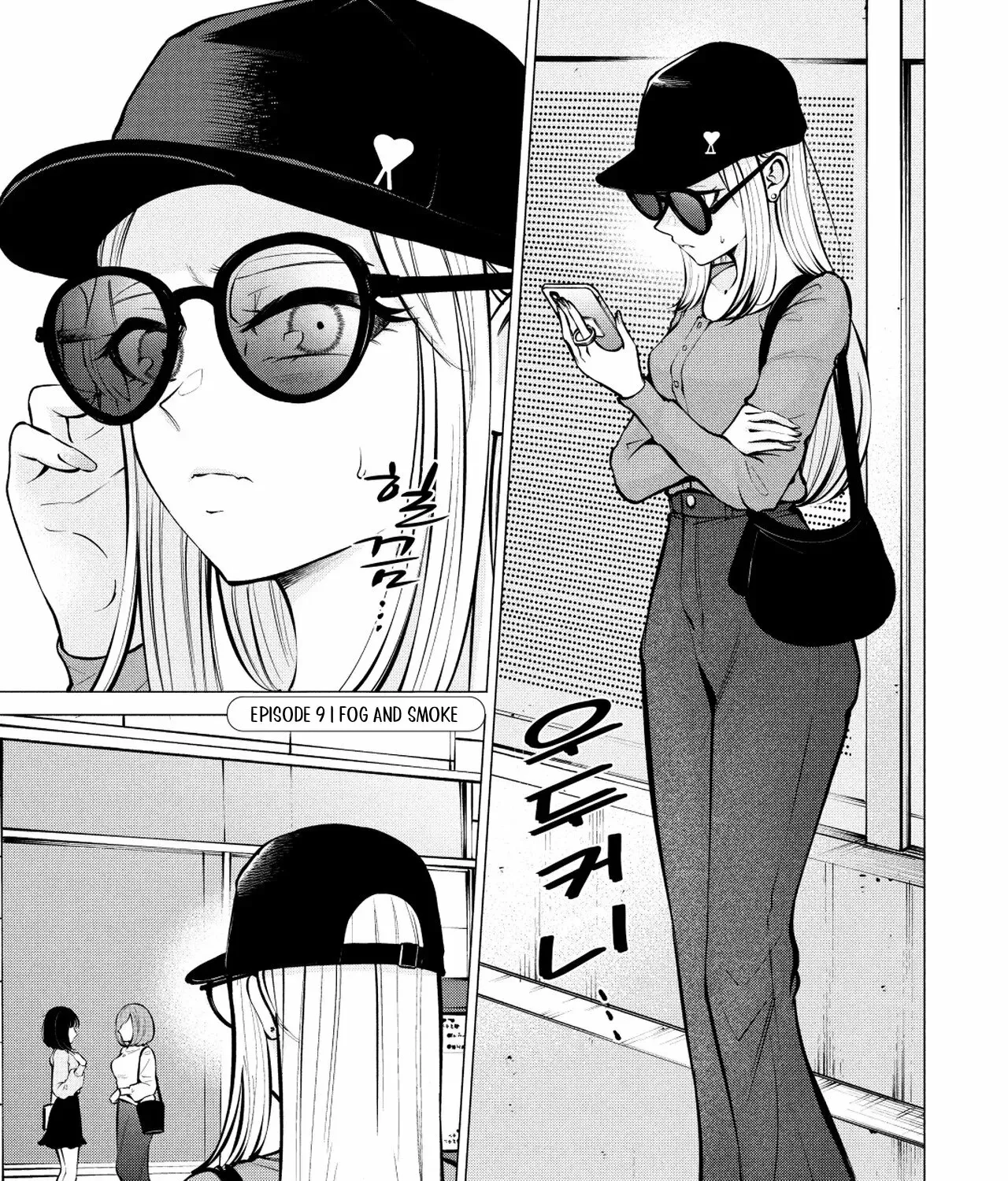 Read Candy and Whip chapter 9 image 2 on Lezhin