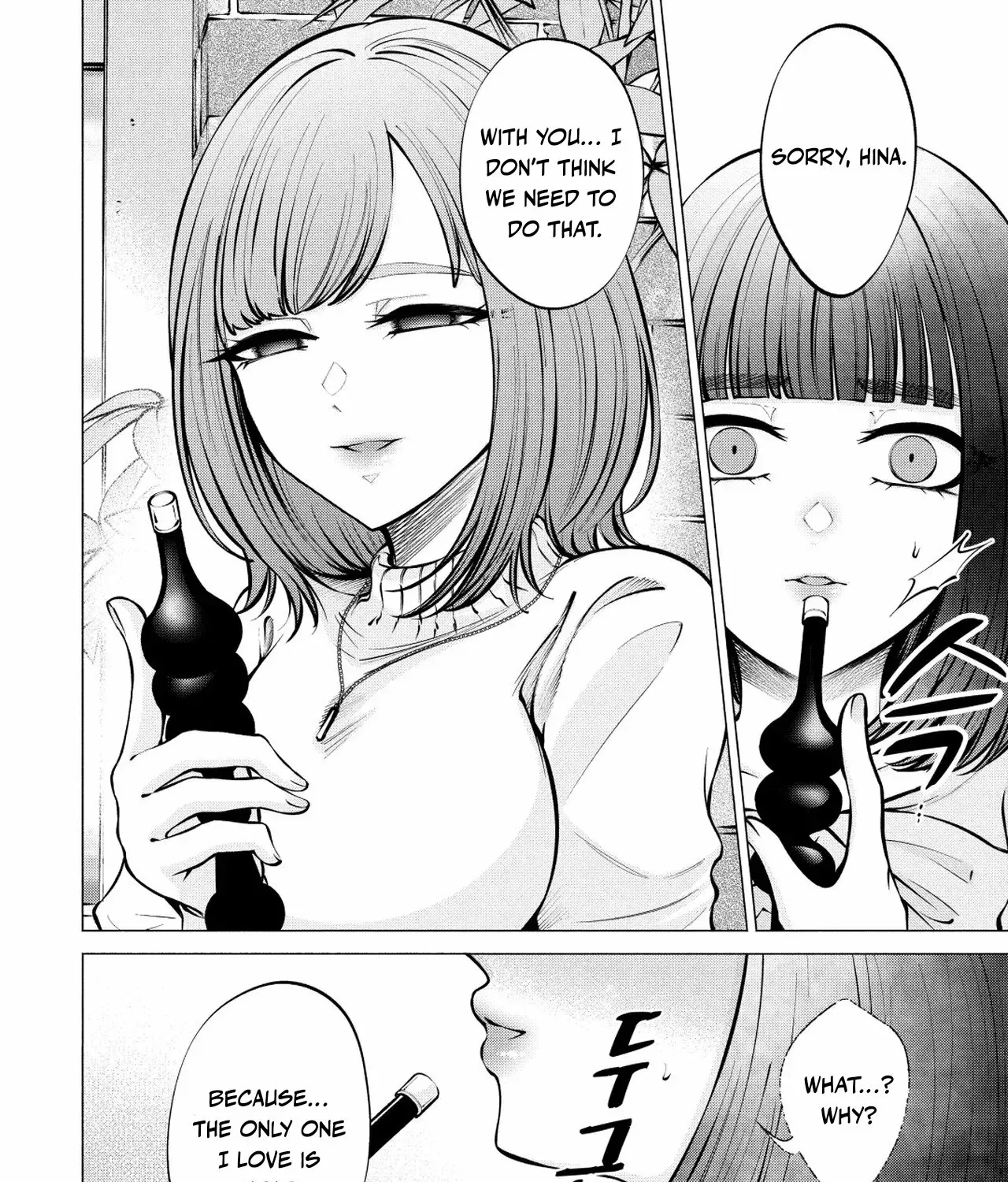 Read Candy and Whip chapter 9 image 24 on Lezhin