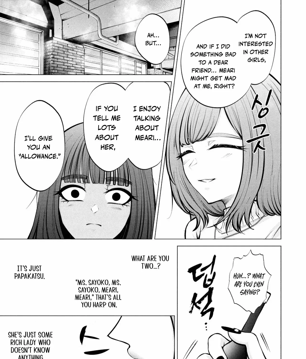 Read Candy and Whip chapter 9 image 26 on Lezhin