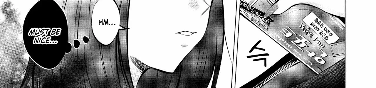 Read Candy and Whip chapter 9 image 43 on Lezhin