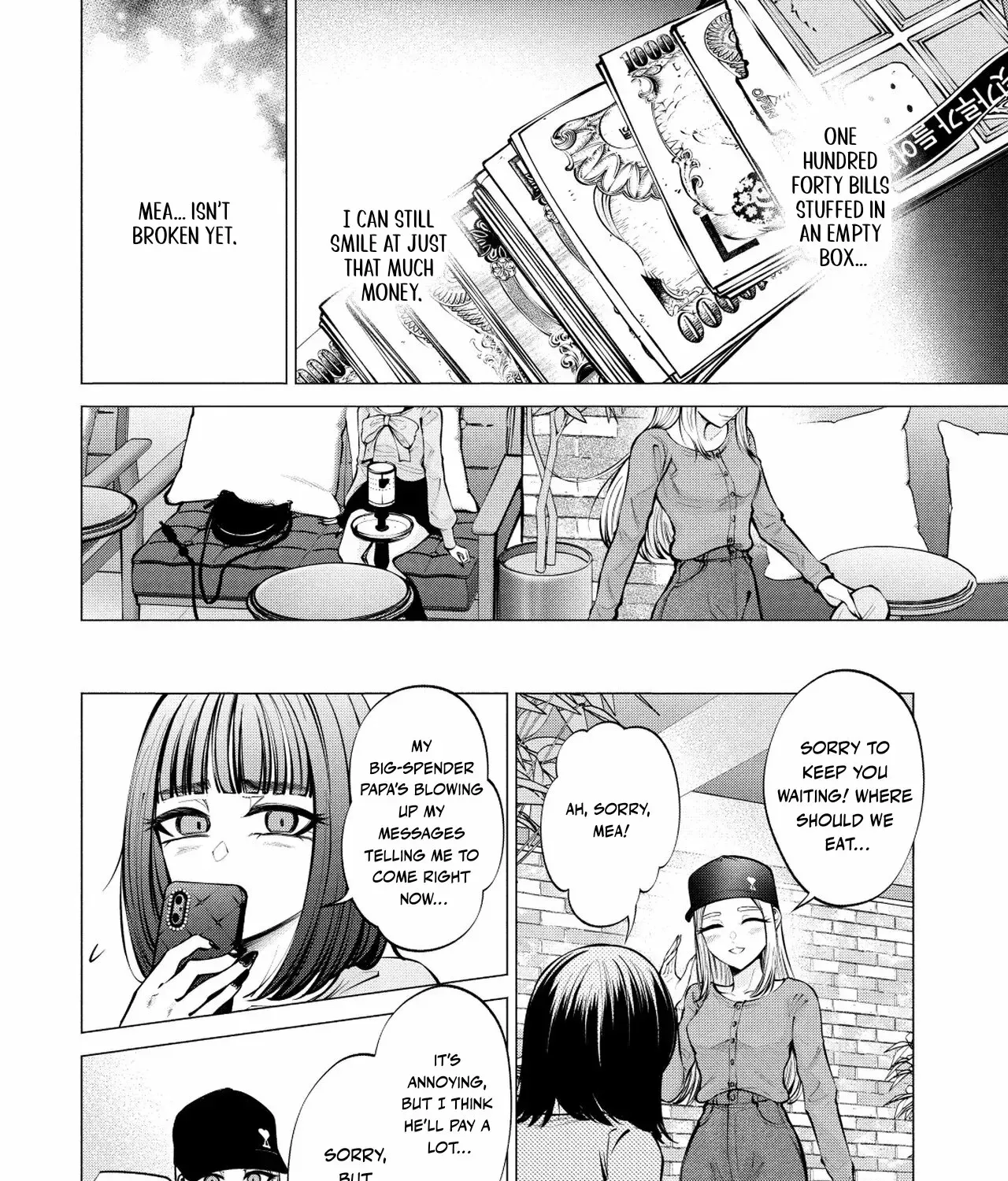 Read Candy and Whip chapter 9 image 44 on Lezhin