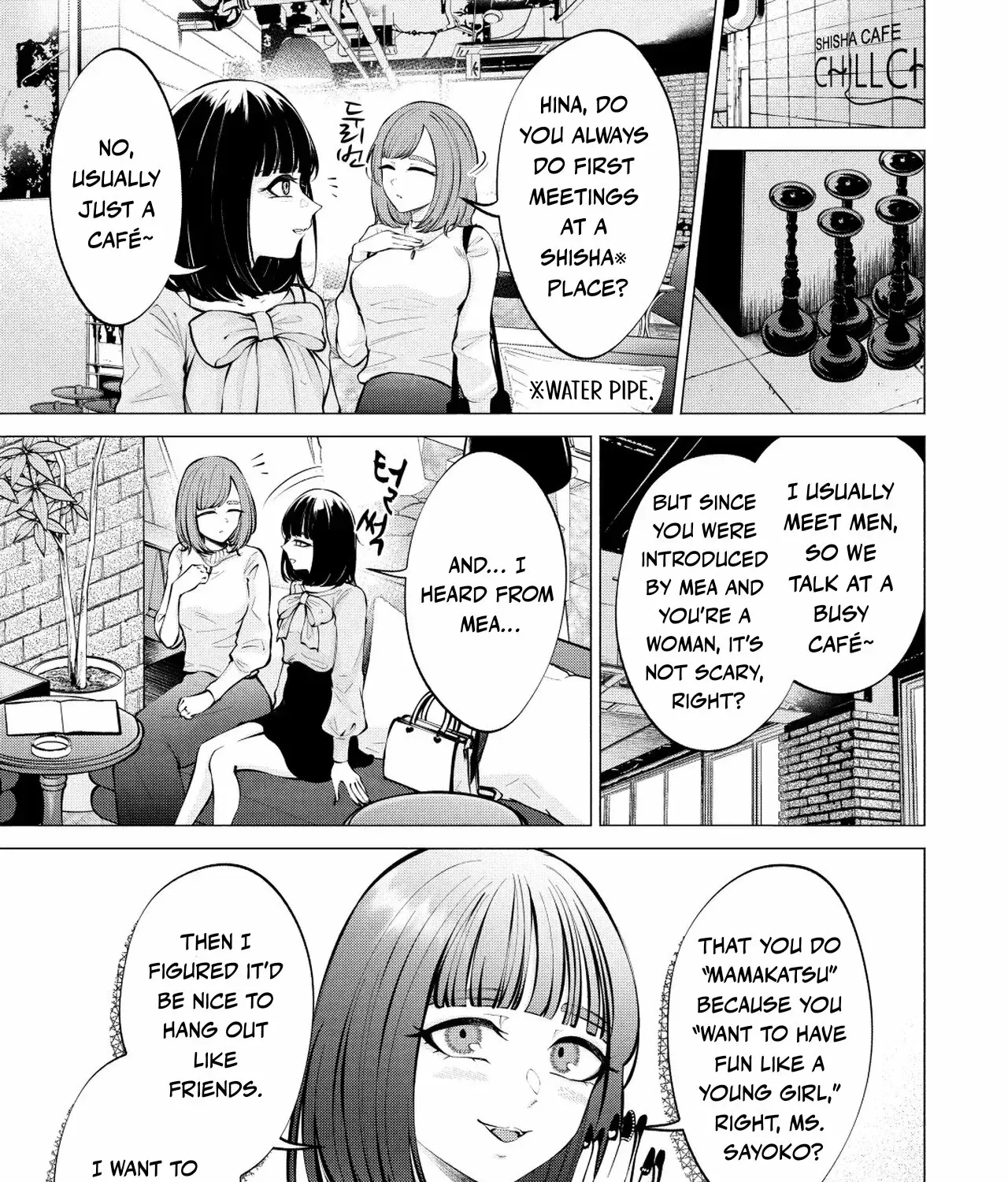 Read Candy and Whip chapter 9 image 6 on Lezhin