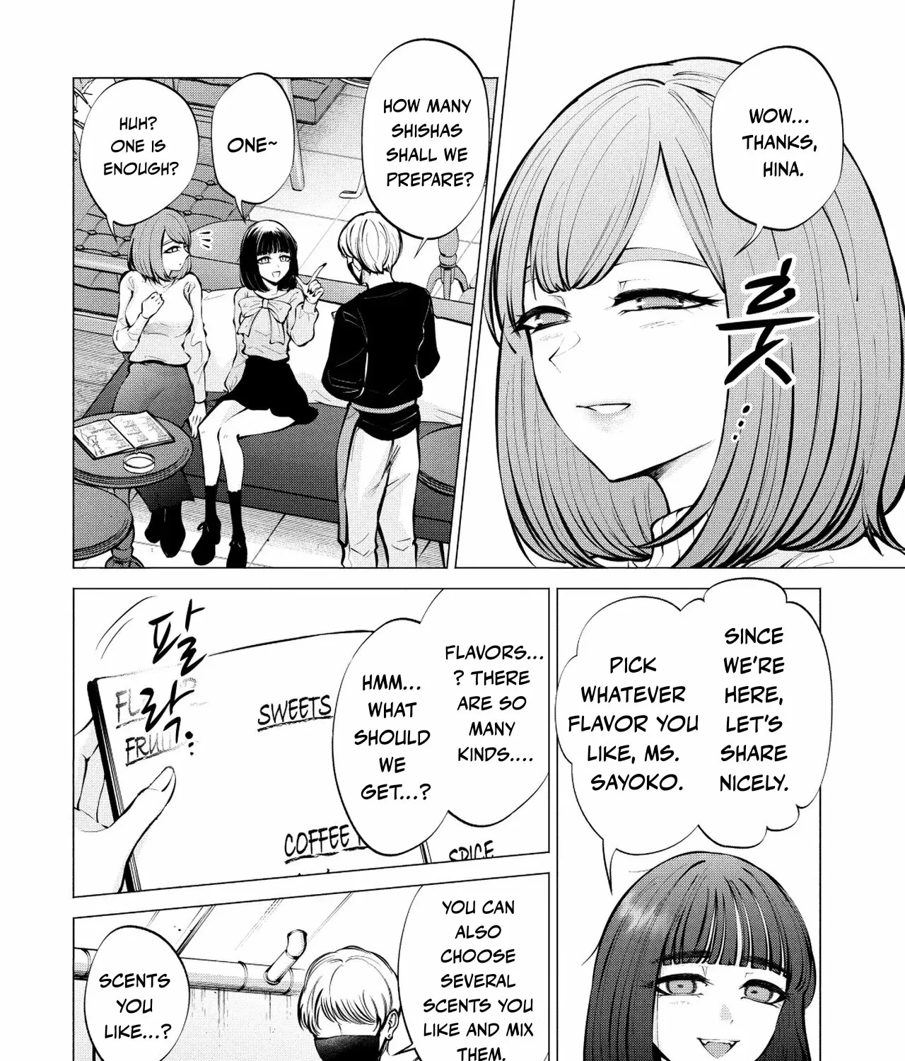 Read Candy and Whip chapter 9 image 8 on Lezhin