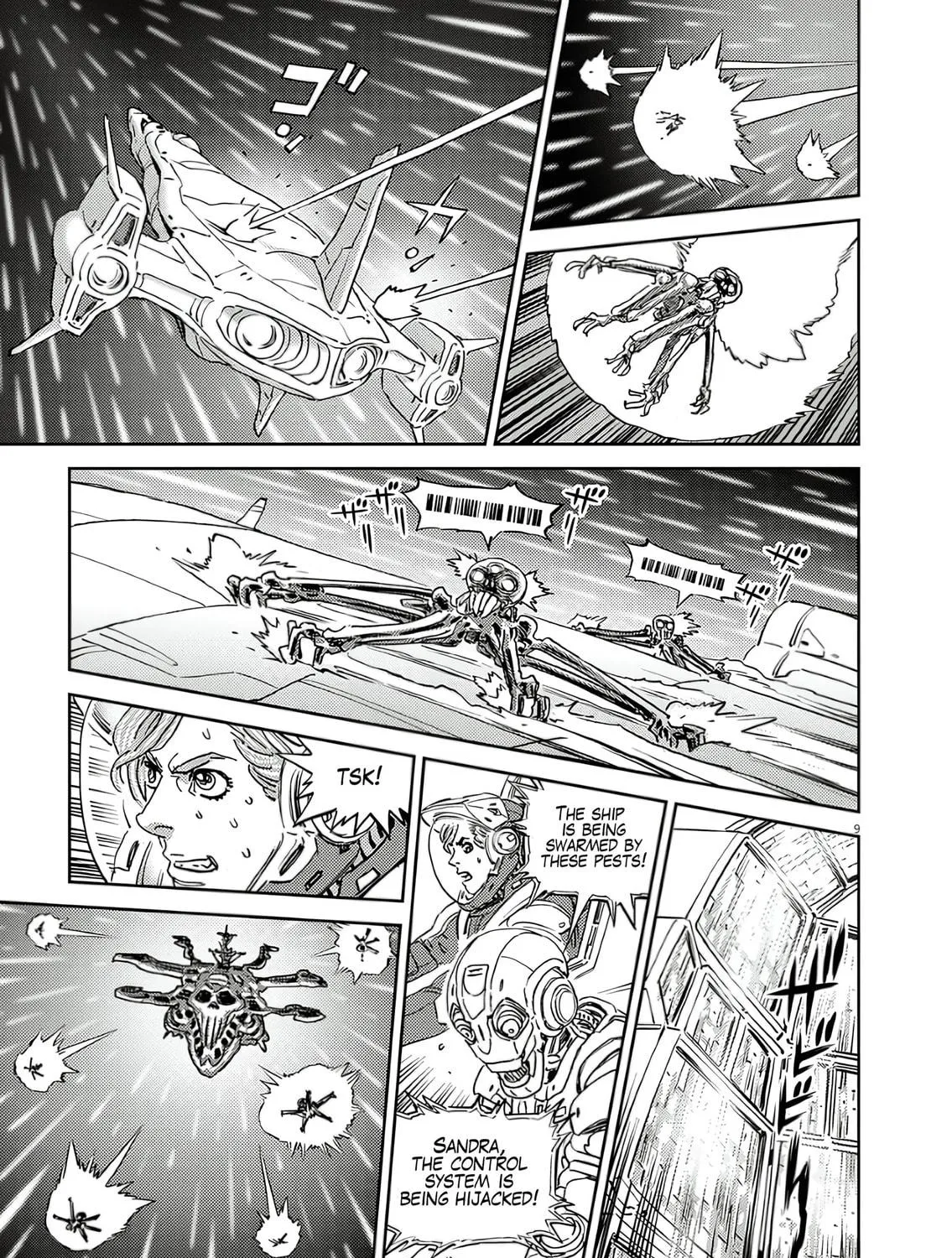 Read Candy Box Creations chapter 1 image 16 on Lezhin