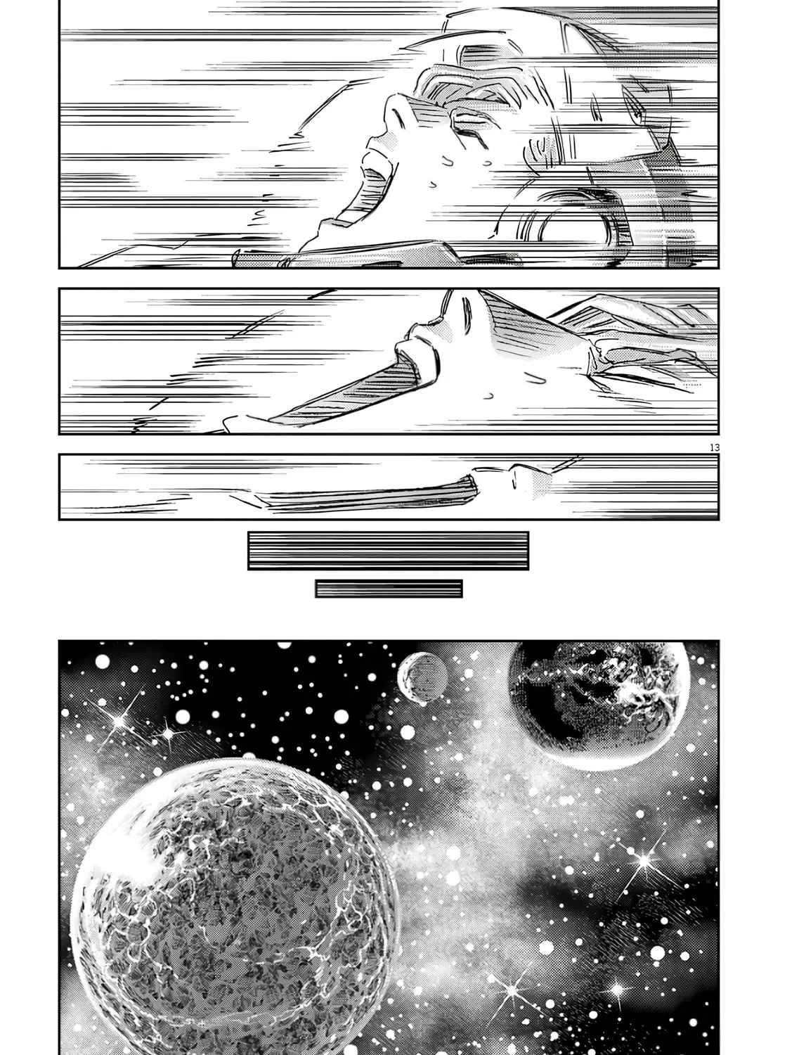 Read Candy Box Creations chapter 1 image 24 on Lezhin