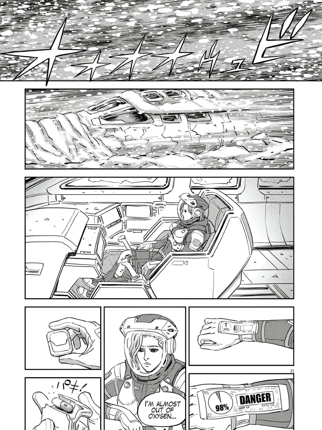 Read Candy Box Creations chapter 1 image 40 on Lezhin