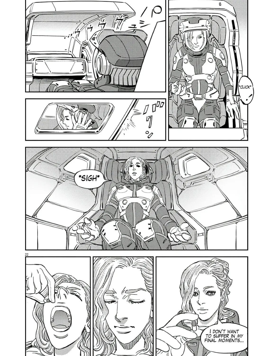 Read Candy Box Creations chapter 1 image 42 on Lezhin