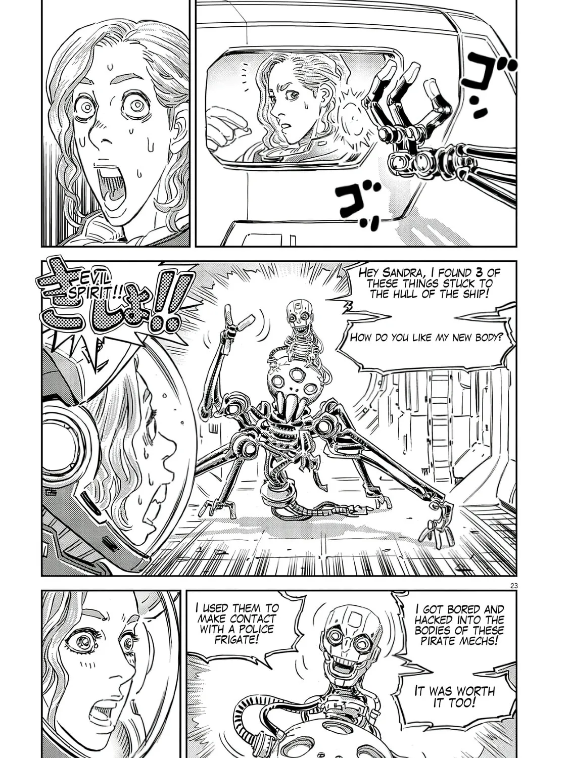 Read Candy Box Creations chapter 1 image 44 on Lezhin