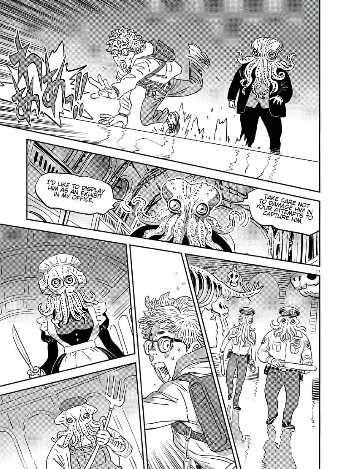 Read Candy Box Creations chapter 2 image 32 on Lezhin