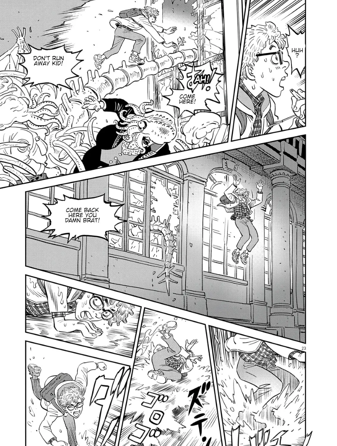 Read Candy Box Creations chapter 2 image 44 on Lezhin