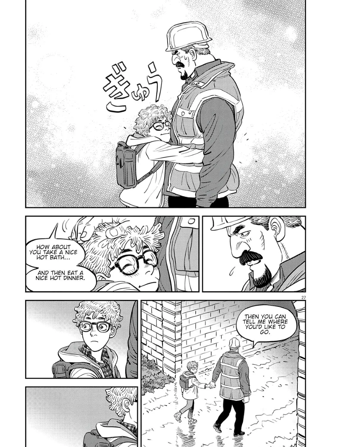 Read Candy Box Creations chapter 2 image 52 on Lezhin