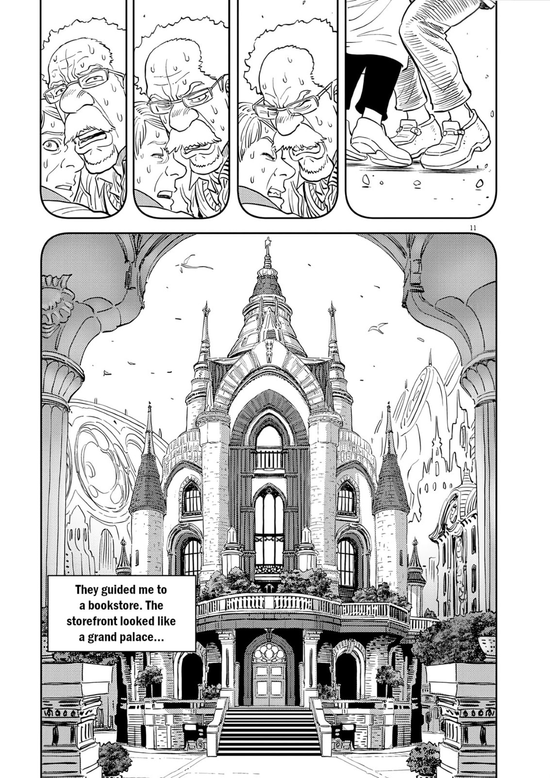 Read Candy Box Creations chapter 3 image 10 on Lezhin