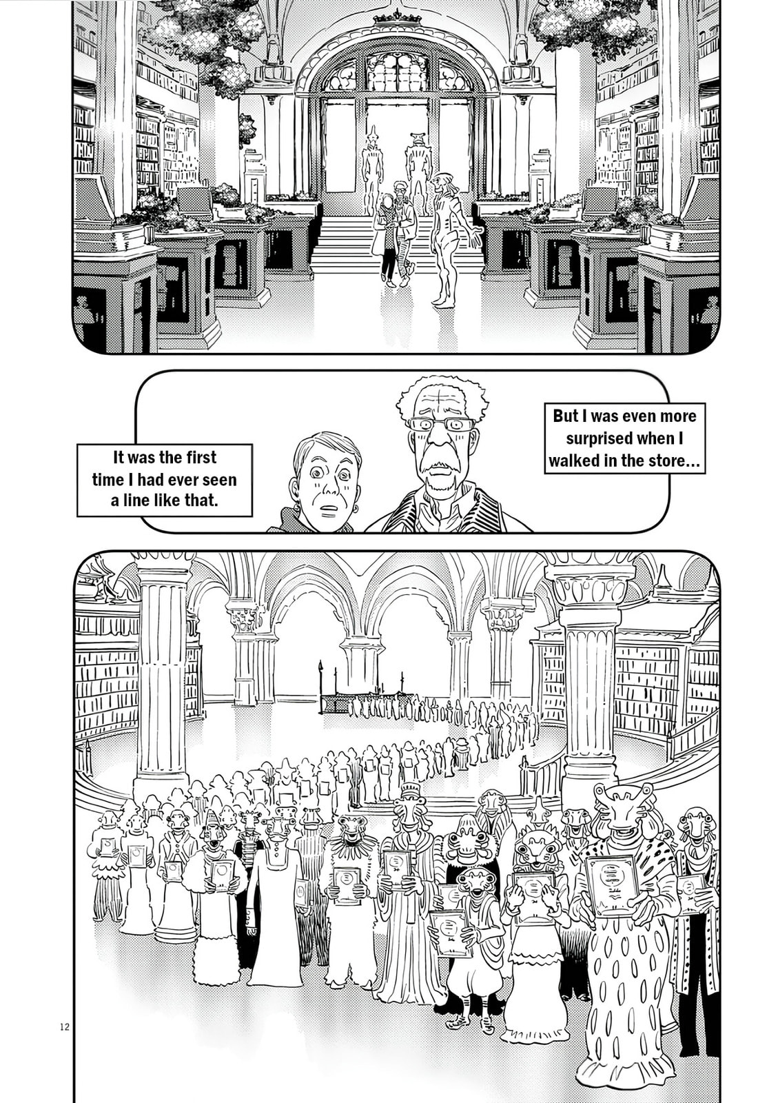 Read Candy Box Creations chapter 3 image 11 on Lezhin