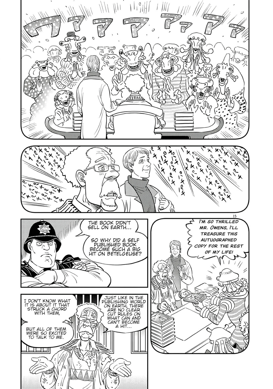 Read Candy Box Creations chapter 3 image 14 on Lezhin