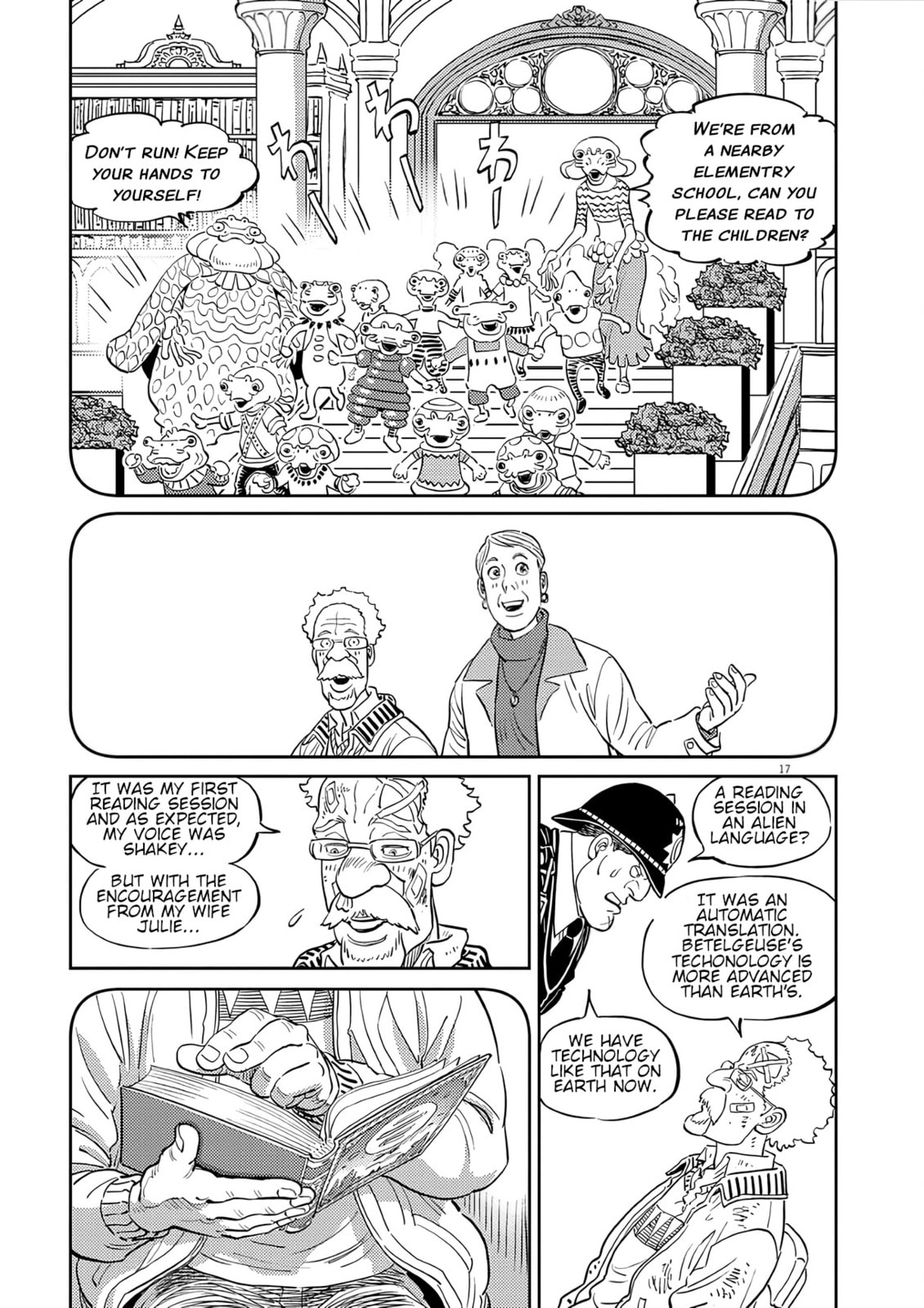 Read Candy Box Creations chapter 3 image 16 on Lezhin