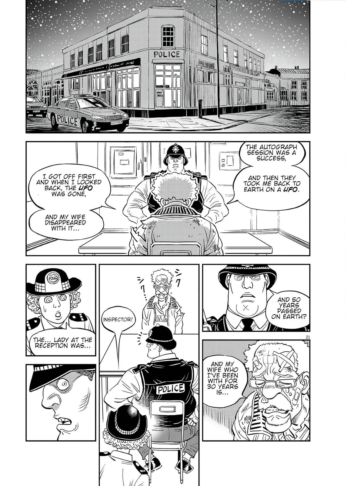 Read Candy Box Creations chapter 3 image 20 on Lezhin