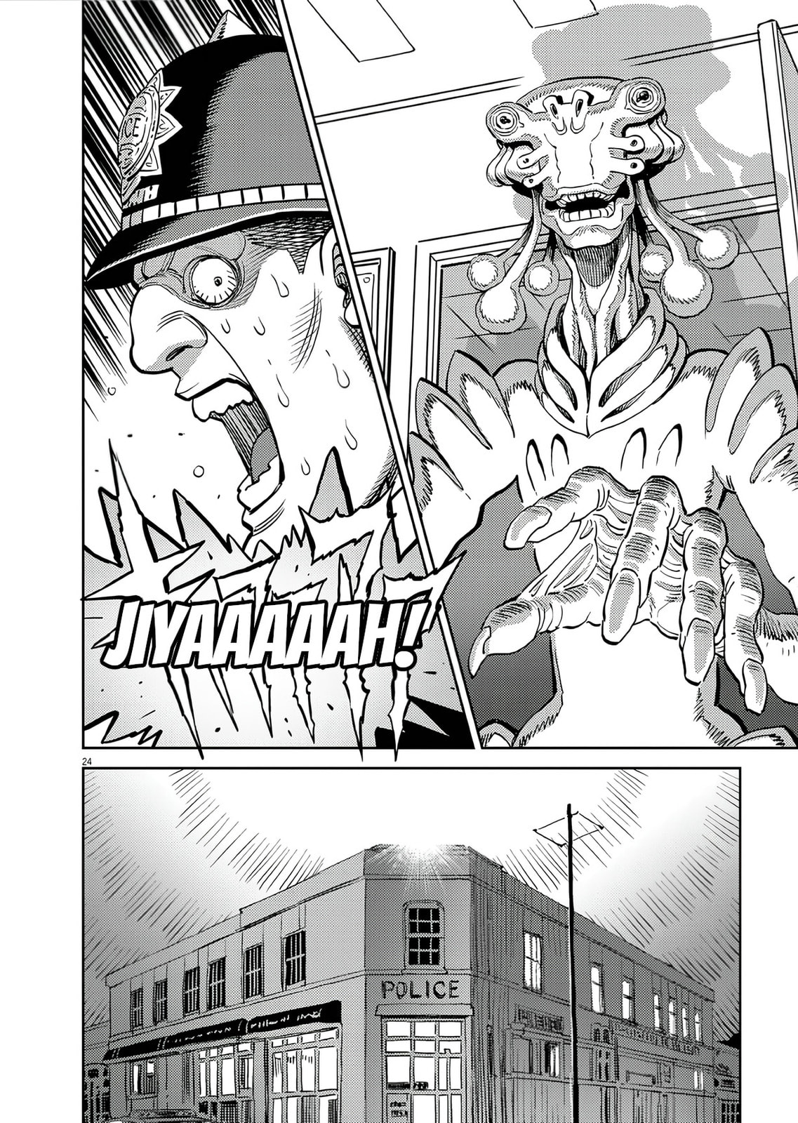 Read Candy Box Creations chapter 3 image 23 on Lezhin