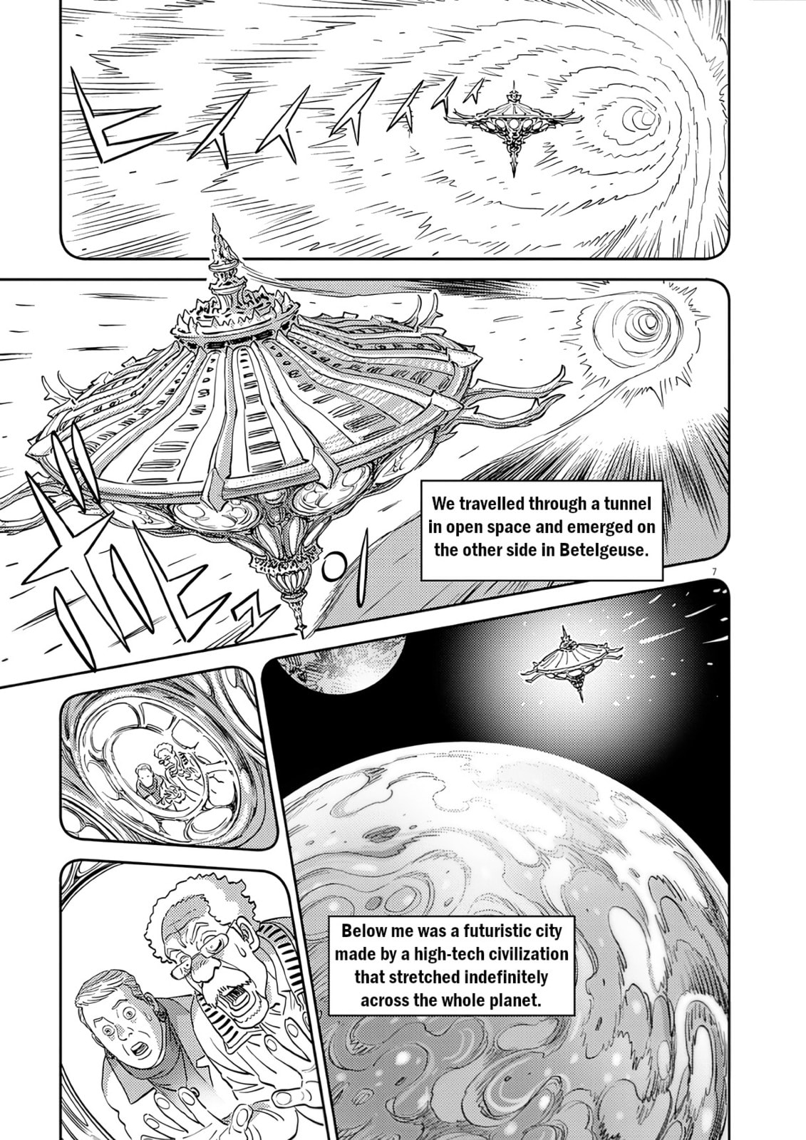Read Candy Box Creations chapter 3 image 6 on Lezhin