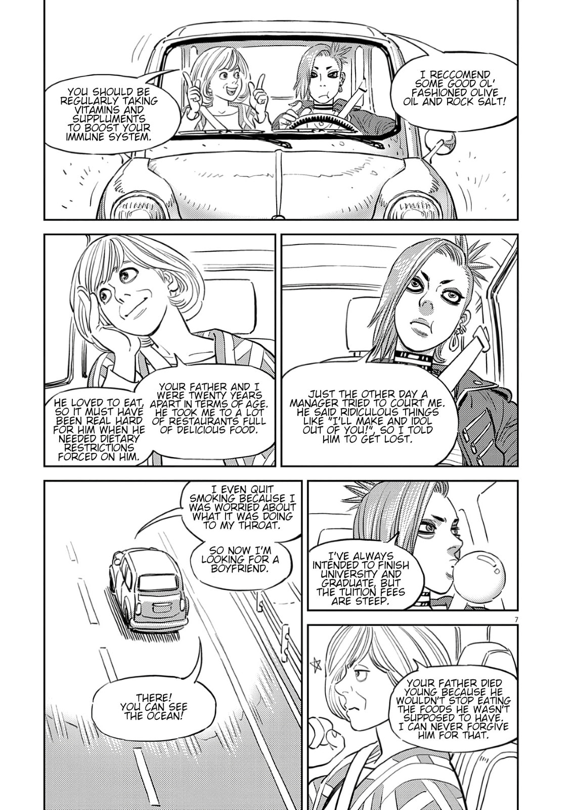 Read Candy Box Creations chapter 4 image 6 on Lezhin
