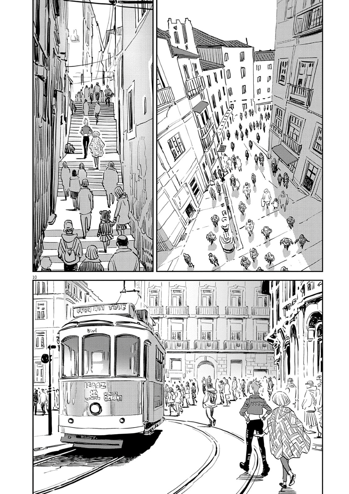 Read Candy Box Creations chapter 4 image 9 on Lezhin