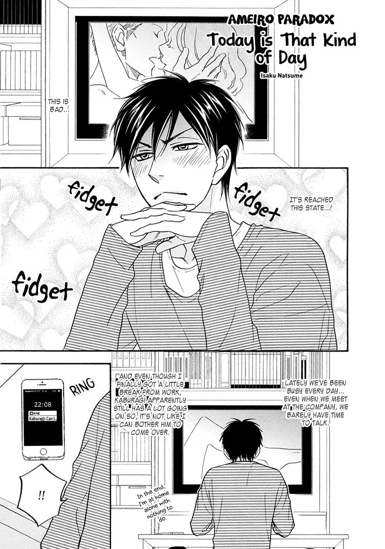 Read Candy Color Paradox chapter 0 image 1 on Lezhin