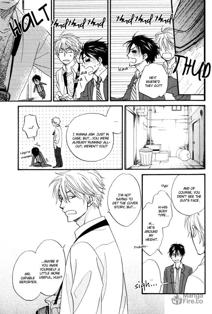 Read Candy Color Paradox chapter 1 image 12 on Lezhin