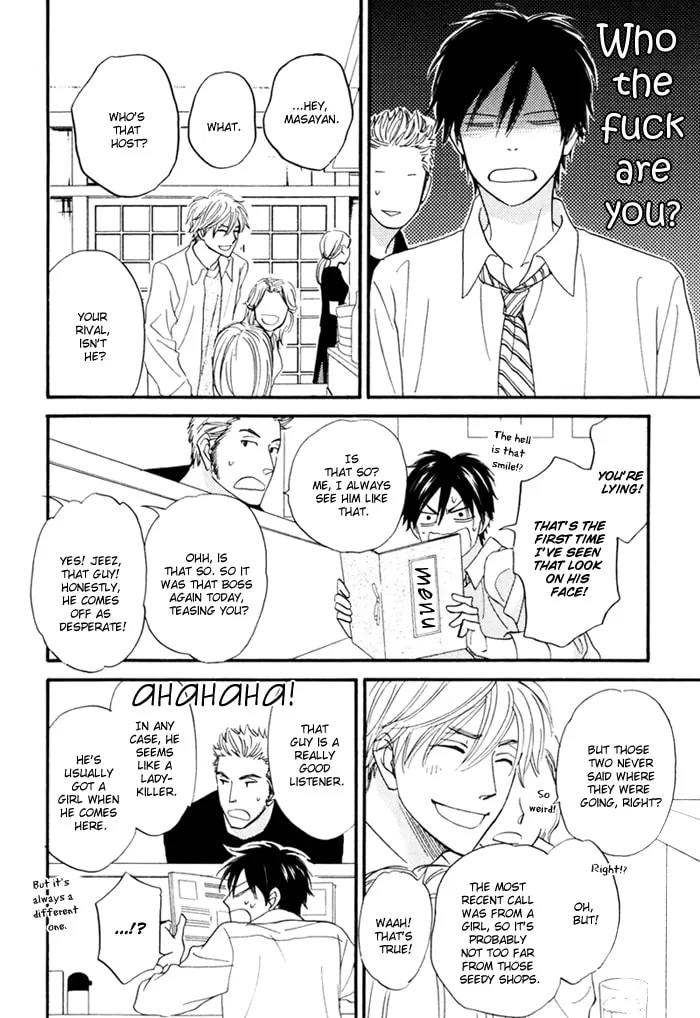 Read Candy Color Paradox chapter 1 image 17 on Lezhin