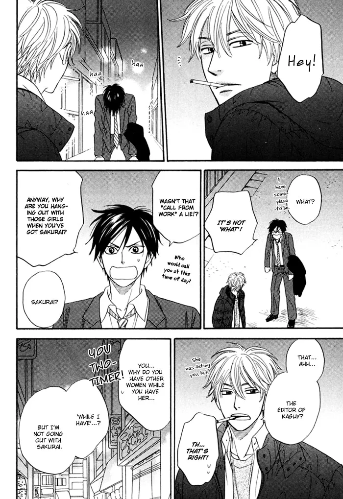 Read Candy Color Paradox chapter 1 image 19 on Lezhin