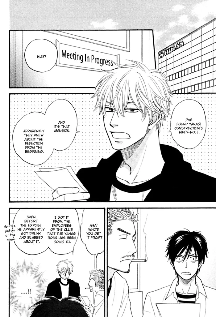 Read Candy Color Paradox chapter 1 image 23 on Lezhin