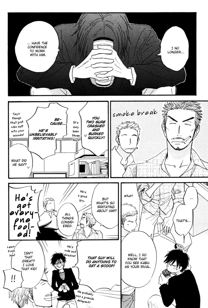 Read Candy Color Paradox chapter 1 image 31 on Lezhin