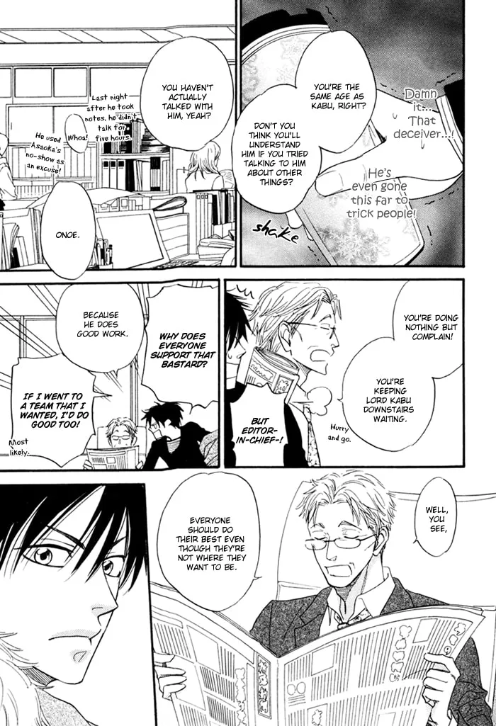 Read Candy Color Paradox chapter 1 image 32 on Lezhin