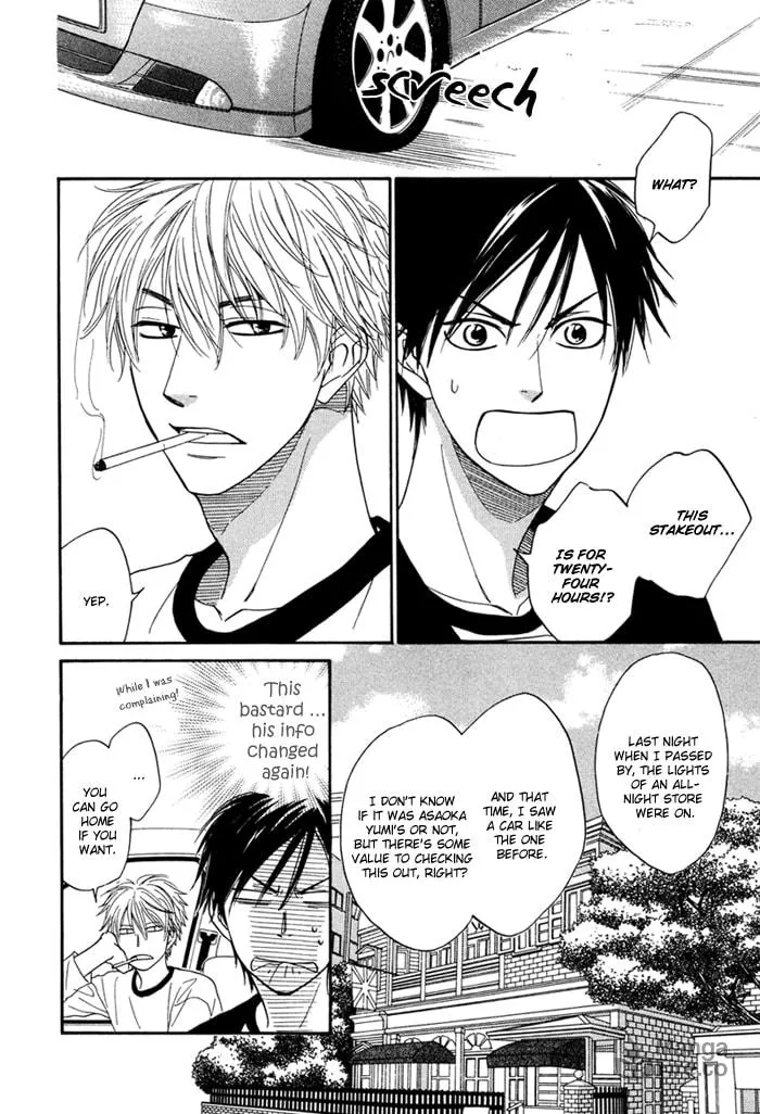 Read Candy Color Paradox chapter 1 image 35 on Lezhin